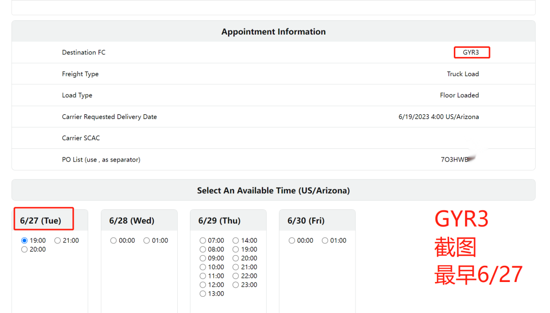 1687249895131673.png 1687249895131673.png